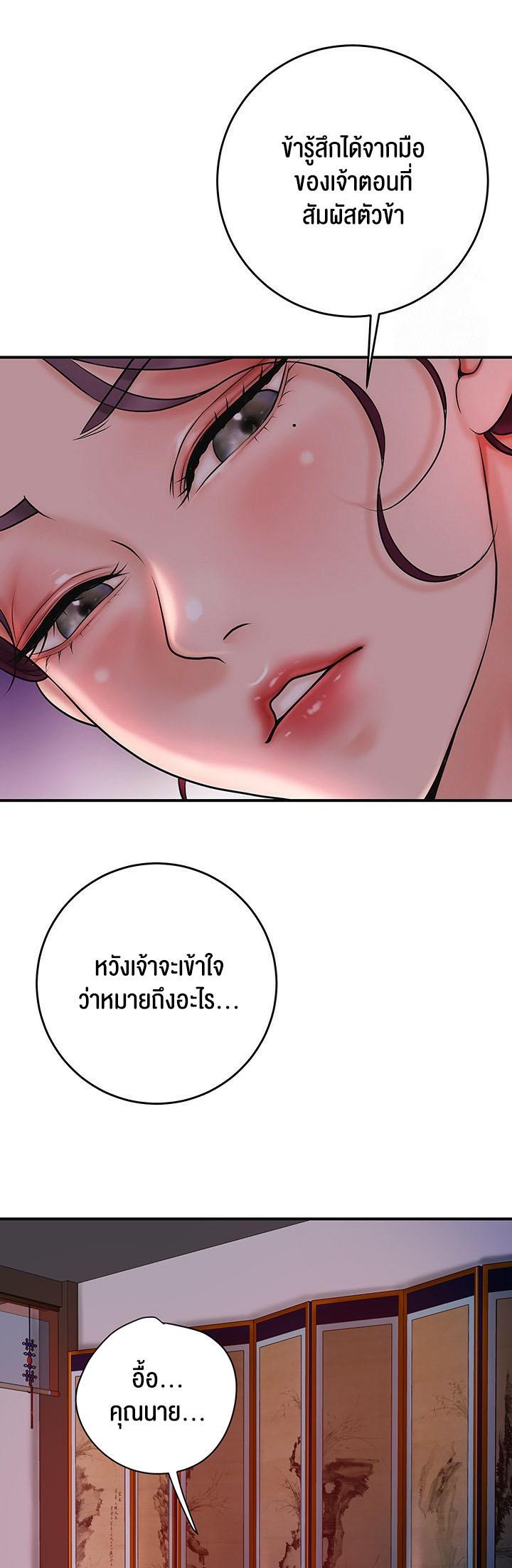 Doujin-Lc- อ่าน โดจิน มังฮวา เกาหลี ญี่ปุ่น จีน แปลไทย Brothel ตอนที่ 1 2 3 4 5 6 7 8 9 10 11 12 13 14 ฟรี ไม่มีโฆษณา อ่าน โดจิน Manhwa เกาหลี ญี่ปุ่น จีน เรามีครบ คัดมาให้เน้นๆ โดจิน 18+ รับประกันความฟินโดย  Doujin Lc