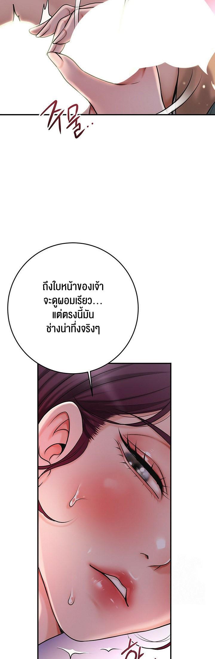 Doujin-Lc- อ่าน โดจิน มังฮวา เกาหลี ญี่ปุ่น จีน แปลไทย Brothel ตอนที่ 1 2 3 4 5 6 7 8 9 10 11 12 13 14 ฟรี ไม่มีโฆษณา อ่าน โดจิน Manhwa เกาหลี ญี่ปุ่น จีน เรามีครบ คัดมาให้เน้นๆ โดจิน 18+ รับประกันความฟินโดย  Doujin Lc