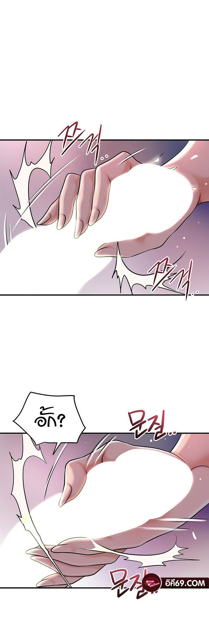 Doujin-Lc- อ่าน โดจิน มังฮวา เกาหลี ญี่ปุ่น จีน แปลไทย Brothel ตอนที่ 1 2 3 4 5 6 7 8 9 10 11 12 13 14 ฟรี ไม่มีโฆษณา อ่าน โดจิน Manhwa เกาหลี ญี่ปุ่น จีน เรามีครบ คัดมาให้เน้นๆ โดจิน 18+ รับประกันความฟินโดย  Doujin Lc