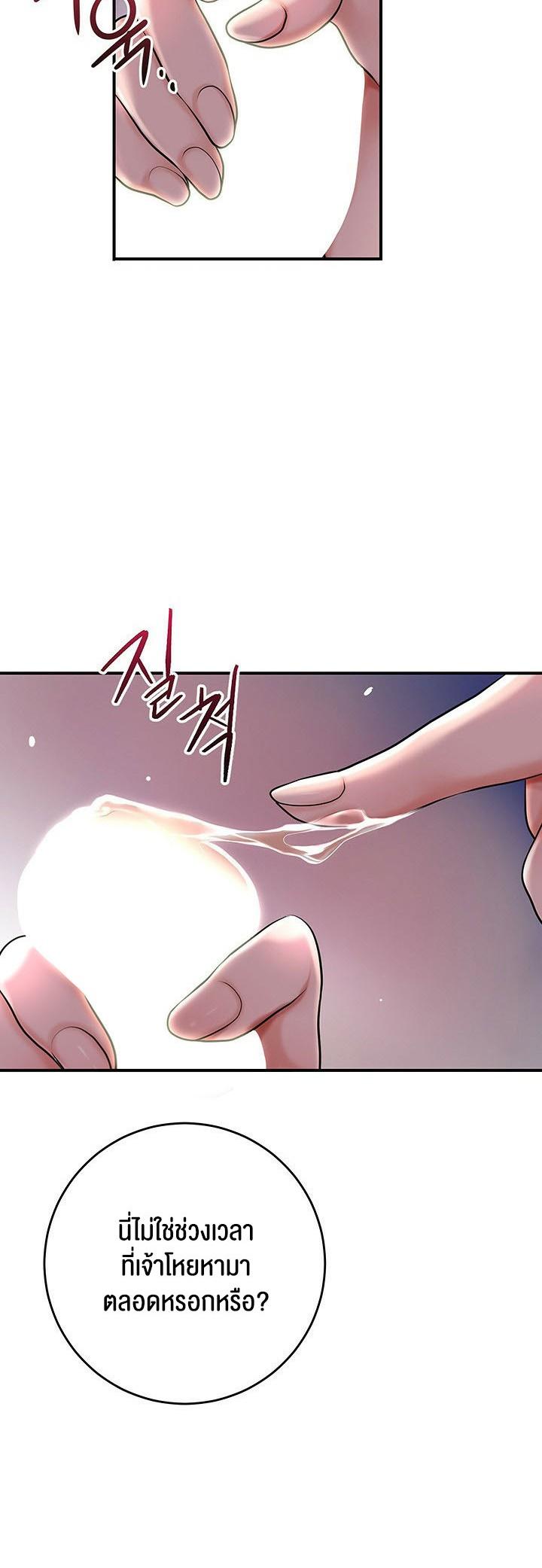 Doujin-Lc- อ่าน โดจิน มังฮวา เกาหลี ญี่ปุ่น จีน แปลไทย Brothel ตอนที่ 1 2 3 4 5 6 7 8 9 10 11 12 13 14 ฟรี ไม่มีโฆษณา อ่าน โดจิน Manhwa เกาหลี ญี่ปุ่น จีน เรามีครบ คัดมาให้เน้นๆ โดจิน 18+ รับประกันความฟินโดย  Doujin Lc