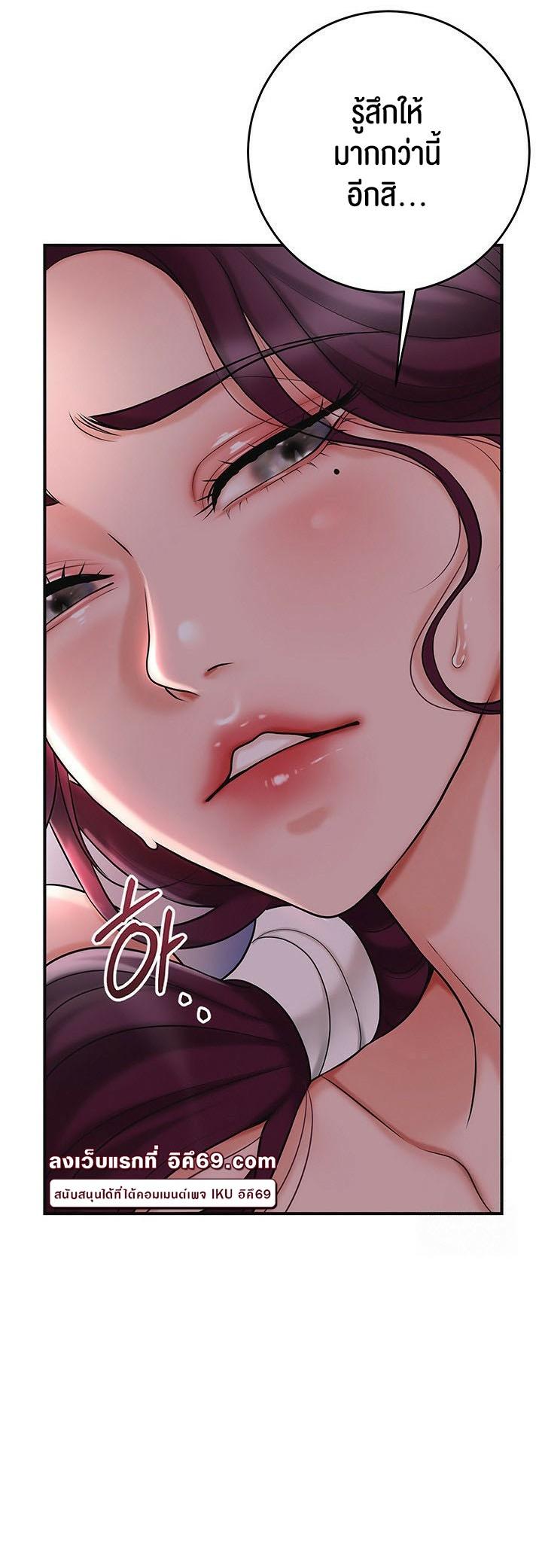 Doujin-Lc- อ่าน โดจิน มังฮวา เกาหลี ญี่ปุ่น จีน แปลไทย Brothel ตอนที่ 1 2 3 4 5 6 7 8 9 10 11 12 13 14 ฟรี ไม่มีโฆษณา อ่าน โดจิน Manhwa เกาหลี ญี่ปุ่น จีน เรามีครบ คัดมาให้เน้นๆ โดจิน 18+ รับประกันความฟินโดย  Doujin Lc