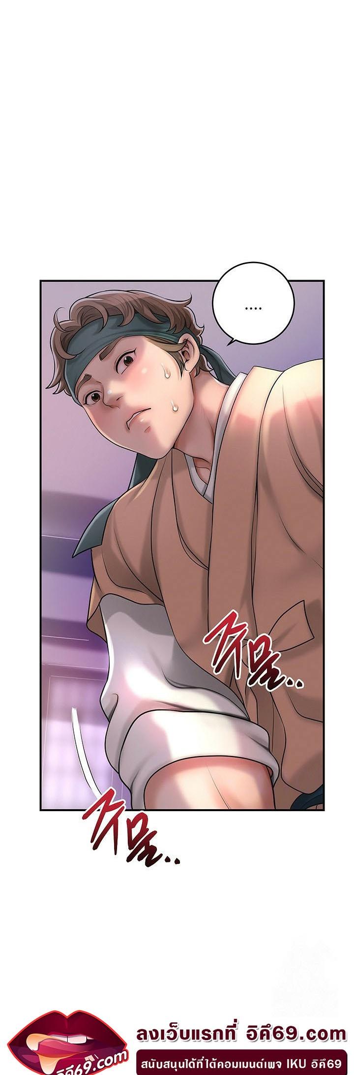 Doujin-Lc- อ่าน โดจิน มังฮวา เกาหลี ญี่ปุ่น จีน แปลไทย Brothel ตอนที่ 1 2 3 4 5 6 7 8 9 10 11 12 13 14 ฟรี ไม่มีโฆษณา อ่าน โดจิน Manhwa เกาหลี ญี่ปุ่น จีน เรามีครบ คัดมาให้เน้นๆ โดจิน 18+ รับประกันความฟินโดย  Doujin Lc
