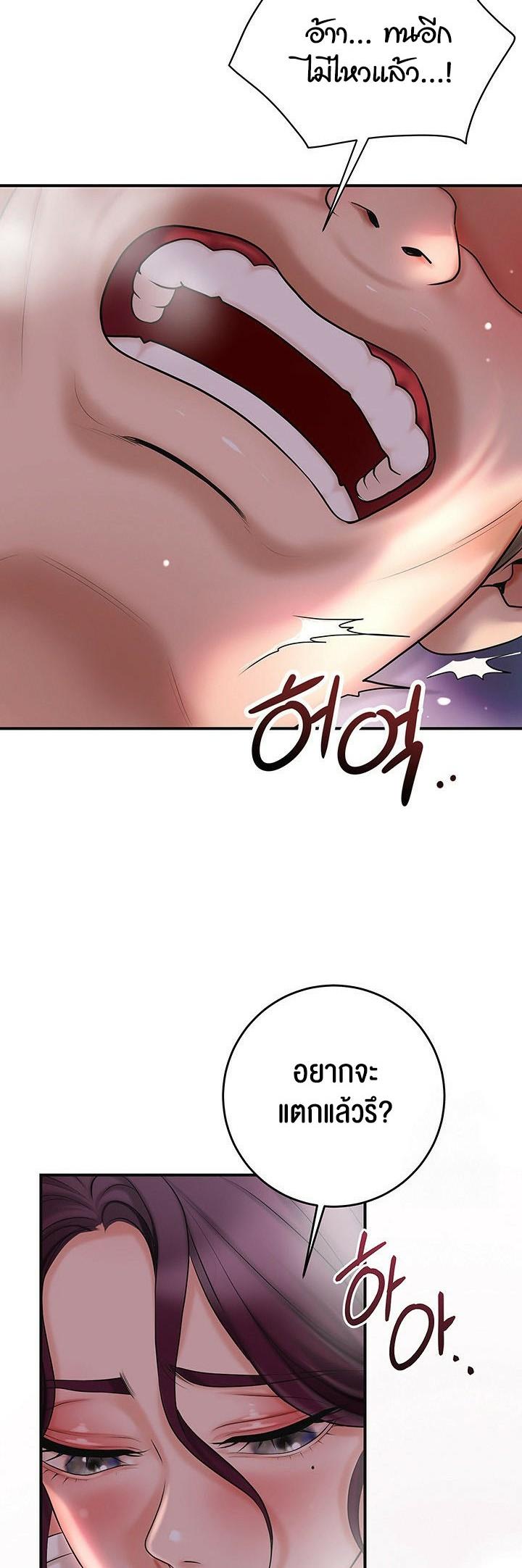 Doujin-Lc- อ่าน โดจิน มังฮวา เกาหลี ญี่ปุ่น จีน แปลไทย Brothel ตอนที่ 1 2 3 4 5 6 7 8 9 10 11 12 13 14 ฟรี ไม่มีโฆษณา อ่าน โดจิน Manhwa เกาหลี ญี่ปุ่น จีน เรามีครบ คัดมาให้เน้นๆ โดจิน 18+ รับประกันความฟินโดย  Doujin Lc