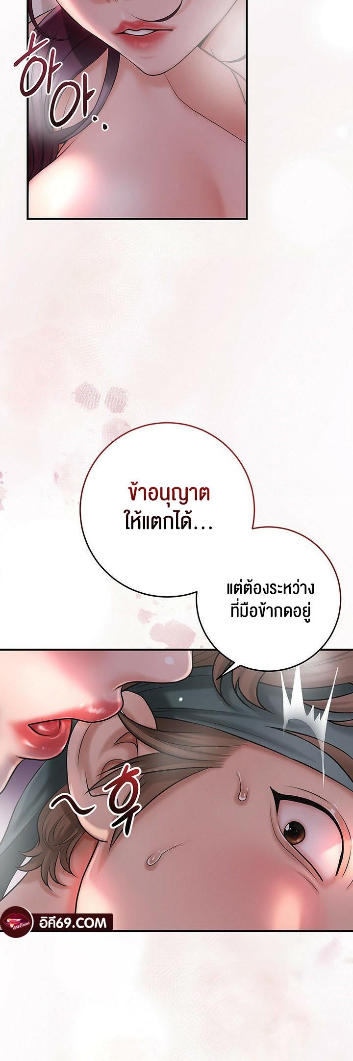 Doujin-Lc- อ่าน โดจิน มังฮวา เกาหลี ญี่ปุ่น จีน แปลไทย Brothel ตอนที่ 1 2 3 4 5 6 7 8 9 10 11 12 13 14 ฟรี ไม่มีโฆษณา อ่าน โดจิน Manhwa เกาหลี ญี่ปุ่น จีน เรามีครบ คัดมาให้เน้นๆ โดจิน 18+ รับประกันความฟินโดย  Doujin Lc