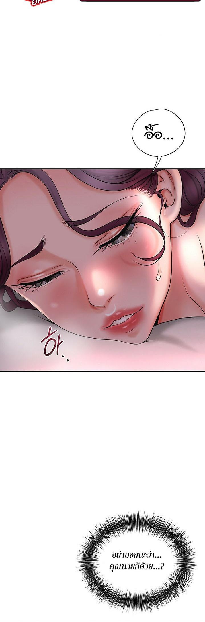 Doujin-Lc- อ่าน โดจิน มังฮวา เกาหลี ญี่ปุ่น จีน แปลไทย Brothel ตอนที่ 1 2 3 4 5 6 7 8 9 10 11 12 13 14 ฟรี ไม่มีโฆษณา อ่าน โดจิน Manhwa เกาหลี ญี่ปุ่น จีน เรามีครบ คัดมาให้เน้นๆ โดจิน 18+ รับประกันความฟินโดย  Doujin Lc