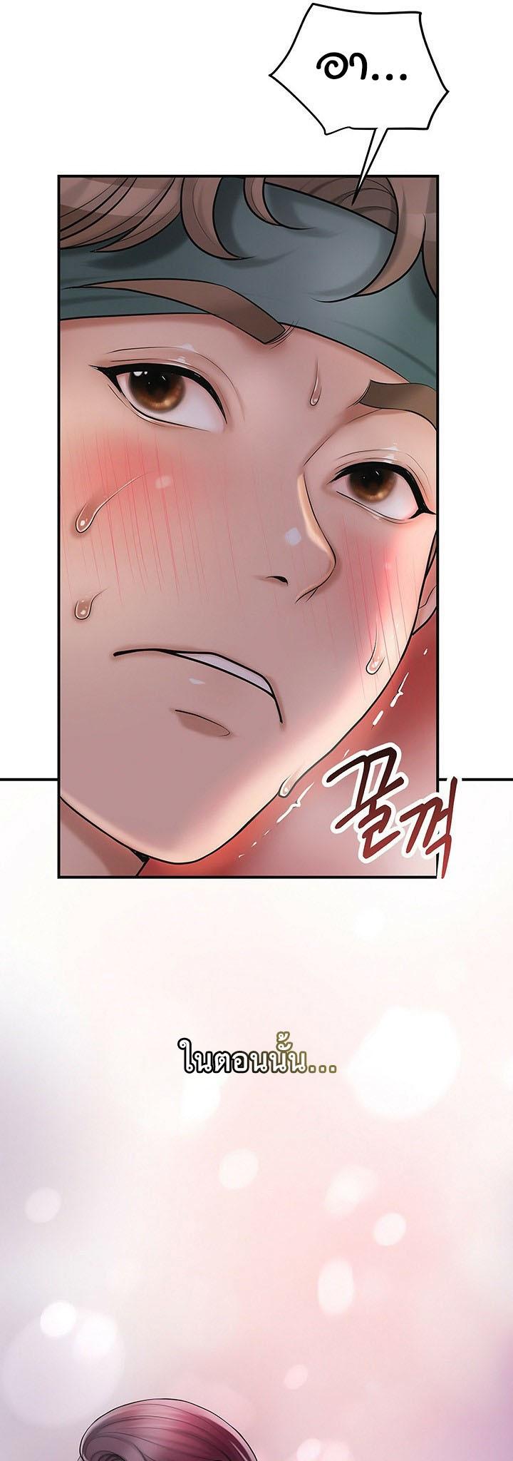 Doujin-Lc- อ่าน โดจิน มังฮวา เกาหลี ญี่ปุ่น จีน แปลไทย Brothel ตอนที่ 1 2 3 4 5 6 7 8 9 10 11 12 13 14 ฟรี ไม่มีโฆษณา อ่าน โดจิน Manhwa เกาหลี ญี่ปุ่น จีน เรามีครบ คัดมาให้เน้นๆ โดจิน 18+ รับประกันความฟินโดย  Doujin Lc