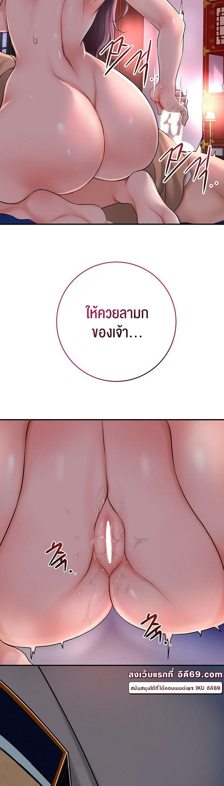 Doujin-Lc- อ่าน โดจิน มังฮวา เกาหลี ญี่ปุ่น จีน แปลไทย Brothel ตอนที่ 1 2 3 4 5 6 7 8 9 10 11 12 13 14 ฟรี ไม่มีโฆษณา อ่าน โดจิน Manhwa เกาหลี ญี่ปุ่น จีน เรามีครบ คัดมาให้เน้นๆ โดจิน 18+ รับประกันความฟินโดย  Doujin Lc