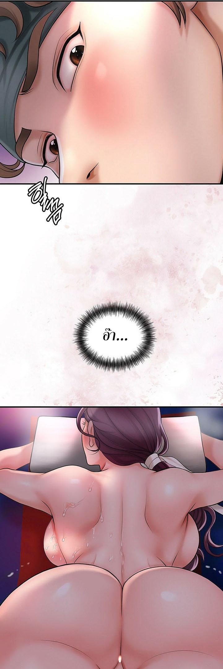 Doujin-Lc- อ่าน โดจิน มังฮวา เกาหลี ญี่ปุ่น จีน แปลไทย Brothel ตอนที่ 1 2 3 4 5 6 7 8 9 10 11 12 13 14 ฟรี ไม่มีโฆษณา อ่าน โดจิน Manhwa เกาหลี ญี่ปุ่น จีน เรามีครบ คัดมาให้เน้นๆ โดจิน 18+ รับประกันความฟินโดย  Doujin Lc