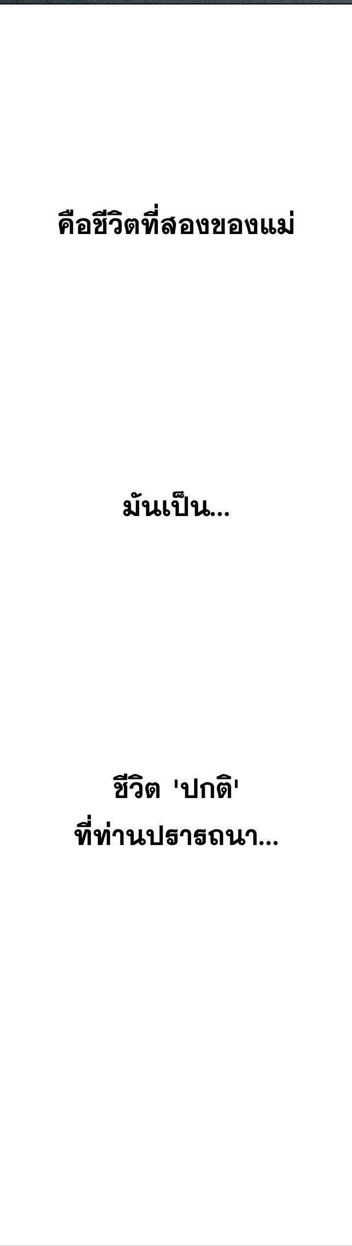 Doujin-Lc- อ่าน โดจิน มังฮวา เกาหลี ญี่ปุ่น จีน แปลไทย What Do I Do Now ตอนที่ 1 2 3 4 5 6 7 8 9 10 11 12 13 14 ฟรี ไม่มีโฆษณา อ่าน โดจิน Manhwa เกาหลี ญี่ปุ่น จีน เรามีครบ คัดมาให้เน้นๆ โดจิน 18+ รับประกันความฟินโดย  Doujin Lc
