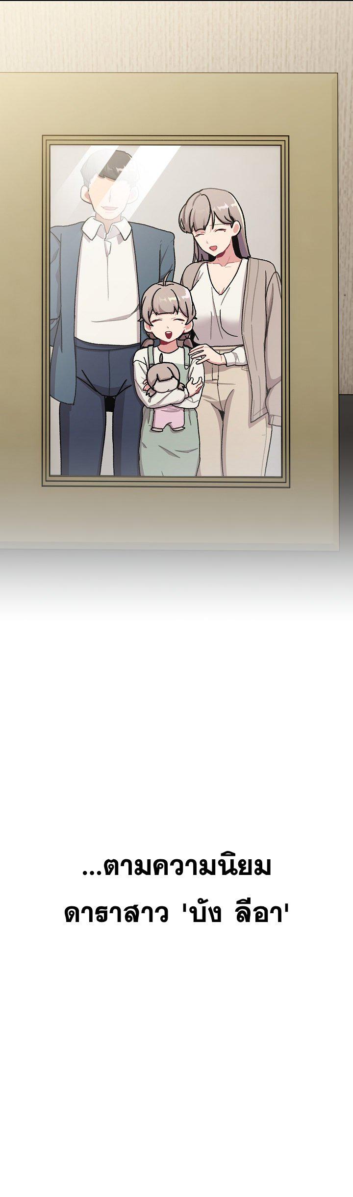 Doujin-Lc- อ่าน โดจิน มังฮวา เกาหลี ญี่ปุ่น จีน แปลไทย What Do I Do Now ตอนที่ 1 2 3 4 5 6 7 8 9 10 11 12 13 14 ฟรี ไม่มีโฆษณา อ่าน โดจิน Manhwa เกาหลี ญี่ปุ่น จีน เรามีครบ คัดมาให้เน้นๆ โดจิน 18+ รับประกันความฟินโดย  Doujin Lc