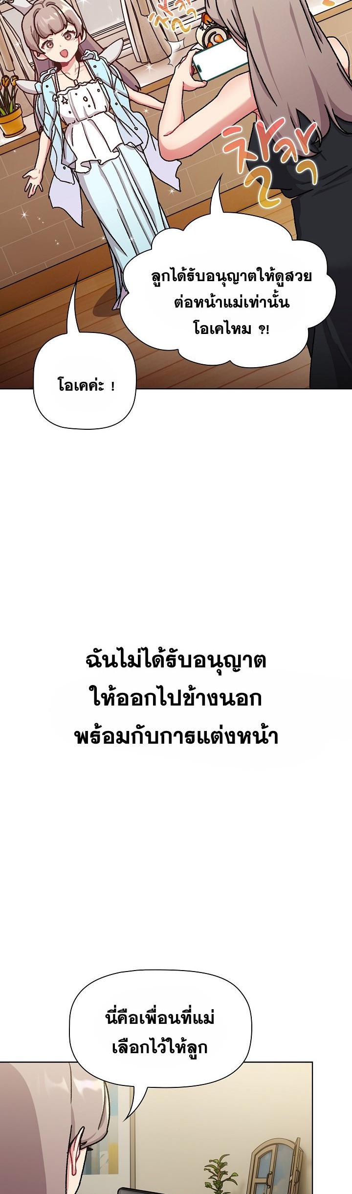 Doujin-Lc- อ่าน โดจิน มังฮวา เกาหลี ญี่ปุ่น จีน แปลไทย What Do I Do Now ตอนที่ 1 2 3 4 5 6 7 8 9 10 11 12 13 14 ฟรี ไม่มีโฆษณา อ่าน โดจิน Manhwa เกาหลี ญี่ปุ่น จีน เรามีครบ คัดมาให้เน้นๆ โดจิน 18+ รับประกันความฟินโดย  Doujin Lc
