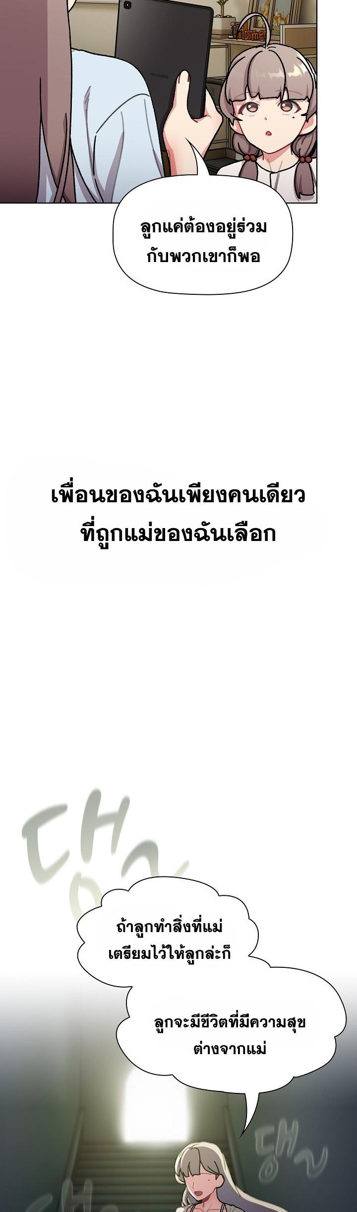Doujin-Lc- อ่าน โดจิน มังฮวา เกาหลี ญี่ปุ่น จีน แปลไทย What Do I Do Now ตอนที่ 1 2 3 4 5 6 7 8 9 10 11 12 13 14 ฟรี ไม่มีโฆษณา อ่าน โดจิน Manhwa เกาหลี ญี่ปุ่น จีน เรามีครบ คัดมาให้เน้นๆ โดจิน 18+ รับประกันความฟินโดย  Doujin Lc