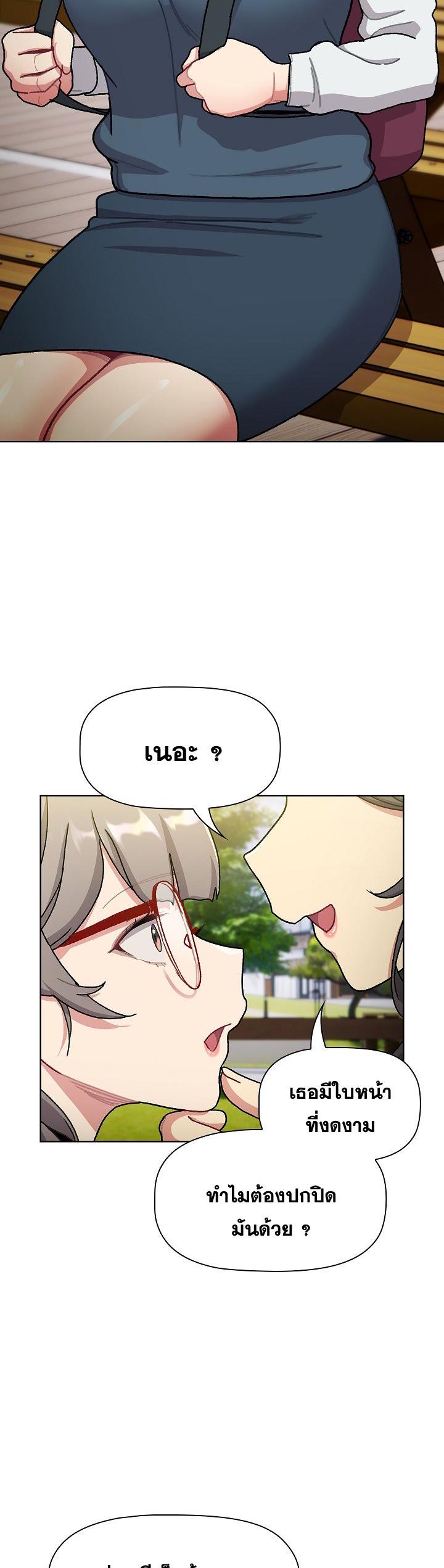 Doujin-Lc- อ่าน โดจิน มังฮวา เกาหลี ญี่ปุ่น จีน แปลไทย What Do I Do Now ตอนที่ 1 2 3 4 5 6 7 8 9 10 11 12 13 14 ฟรี ไม่มีโฆษณา อ่าน โดจิน Manhwa เกาหลี ญี่ปุ่น จีน เรามีครบ คัดมาให้เน้นๆ โดจิน 18+ รับประกันความฟินโดย  Doujin Lc