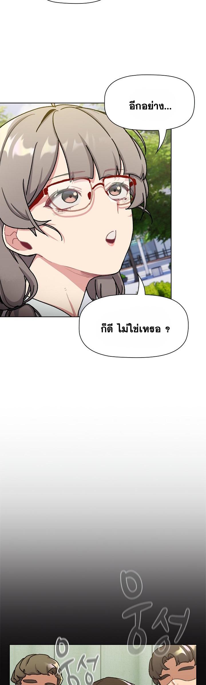 Doujin-Lc- อ่าน โดจิน มังฮวา เกาหลี ญี่ปุ่น จีน แปลไทย What Do I Do Now ตอนที่ 1 2 3 4 5 6 7 8 9 10 11 12 13 14 ฟรี ไม่มีโฆษณา อ่าน โดจิน Manhwa เกาหลี ญี่ปุ่น จีน เรามีครบ คัดมาให้เน้นๆ โดจิน 18+ รับประกันความฟินโดย  Doujin Lc