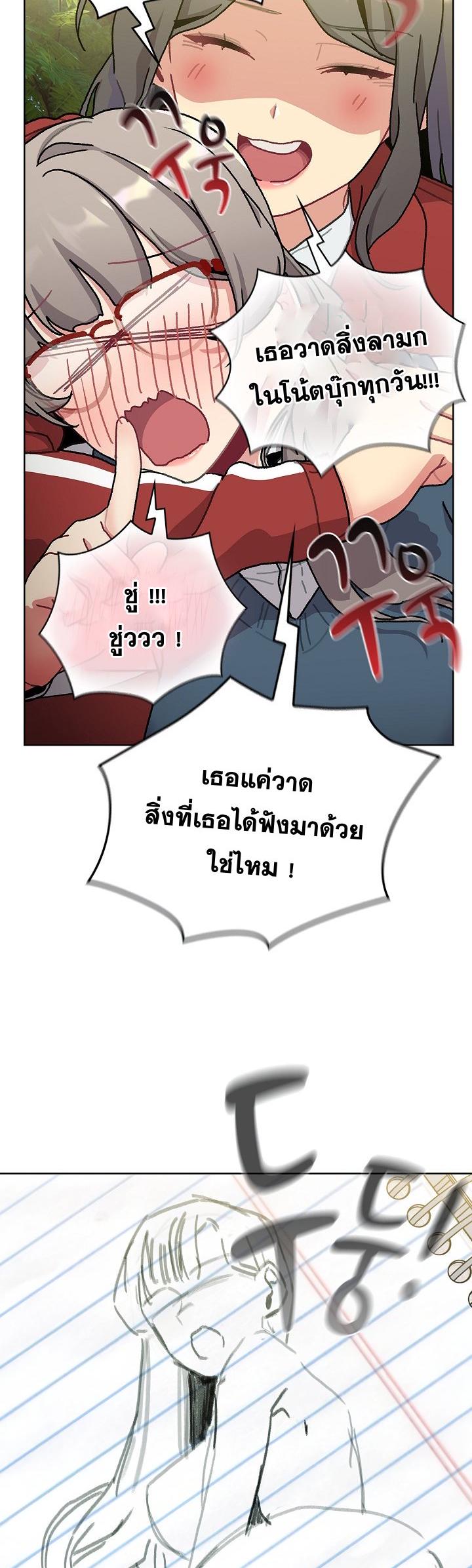 Doujin-Lc- อ่าน โดจิน มังฮวา เกาหลี ญี่ปุ่น จีน แปลไทย What Do I Do Now ตอนที่ 1 2 3 4 5 6 7 8 9 10 11 12 13 14 ฟรี ไม่มีโฆษณา อ่าน โดจิน Manhwa เกาหลี ญี่ปุ่น จีน เรามีครบ คัดมาให้เน้นๆ โดจิน 18+ รับประกันความฟินโดย  Doujin Lc