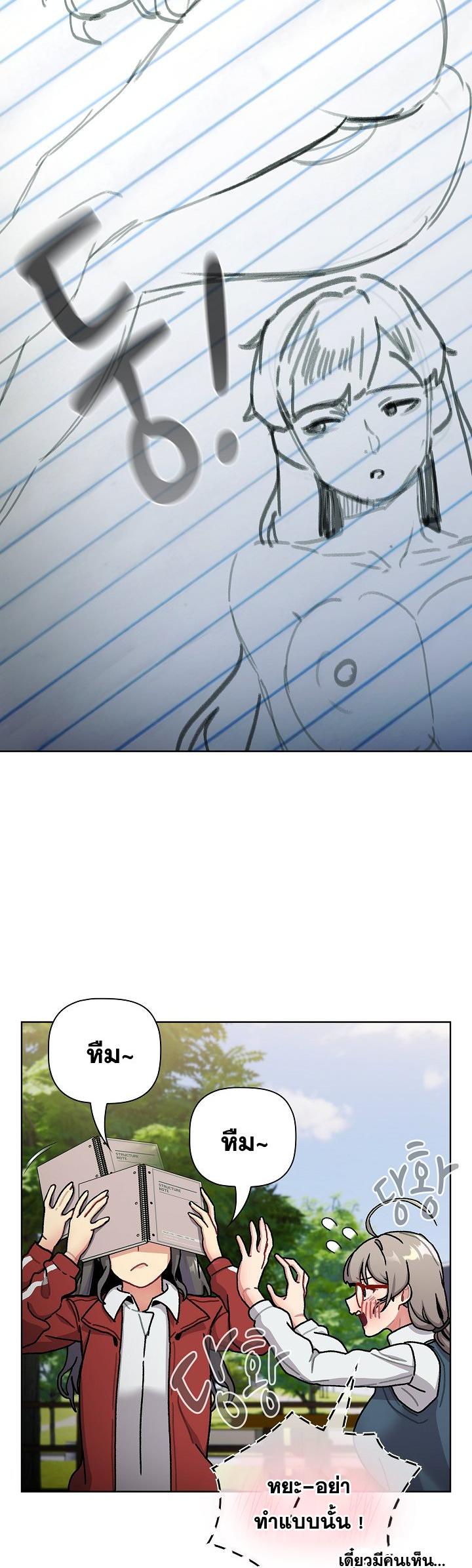 Doujin-Lc- อ่าน โดจิน มังฮวา เกาหลี ญี่ปุ่น จีน แปลไทย What Do I Do Now ตอนที่ 1 2 3 4 5 6 7 8 9 10 11 12 13 14 ฟรี ไม่มีโฆษณา อ่าน โดจิน Manhwa เกาหลี ญี่ปุ่น จีน เรามีครบ คัดมาให้เน้นๆ โดจิน 18+ รับประกันความฟินโดย  Doujin Lc