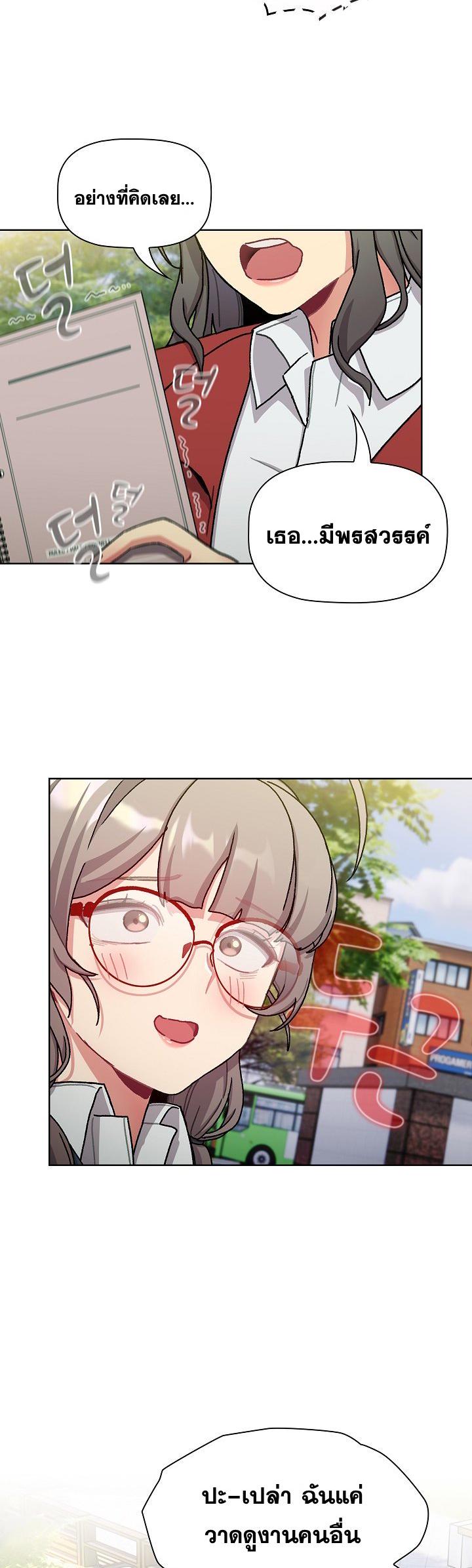 Doujin-Lc- อ่าน โดจิน มังฮวา เกาหลี ญี่ปุ่น จีน แปลไทย What Do I Do Now ตอนที่ 1 2 3 4 5 6 7 8 9 10 11 12 13 14 ฟรี ไม่มีโฆษณา อ่าน โดจิน Manhwa เกาหลี ญี่ปุ่น จีน เรามีครบ คัดมาให้เน้นๆ โดจิน 18+ รับประกันความฟินโดย  Doujin Lc