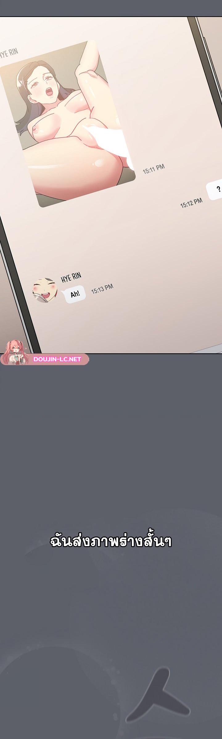 Doujin-Lc- อ่าน โดจิน มังฮวา เกาหลี ญี่ปุ่น จีน แปลไทย What Do I Do Now ตอนที่ 1 2 3 4 5 6 7 8 9 10 11 12 13 14 ฟรี ไม่มีโฆษณา อ่าน โดจิน Manhwa เกาหลี ญี่ปุ่น จีน เรามีครบ คัดมาให้เน้นๆ โดจิน 18+ รับประกันความฟินโดย  Doujin Lc