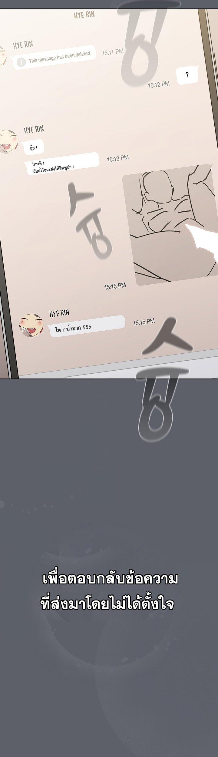 Doujin-Lc- อ่าน โดจิน มังฮวา เกาหลี ญี่ปุ่น จีน แปลไทย What Do I Do Now ตอนที่ 1 2 3 4 5 6 7 8 9 10 11 12 13 14 ฟรี ไม่มีโฆษณา อ่าน โดจิน Manhwa เกาหลี ญี่ปุ่น จีน เรามีครบ คัดมาให้เน้นๆ โดจิน 18+ รับประกันความฟินโดย  Doujin Lc