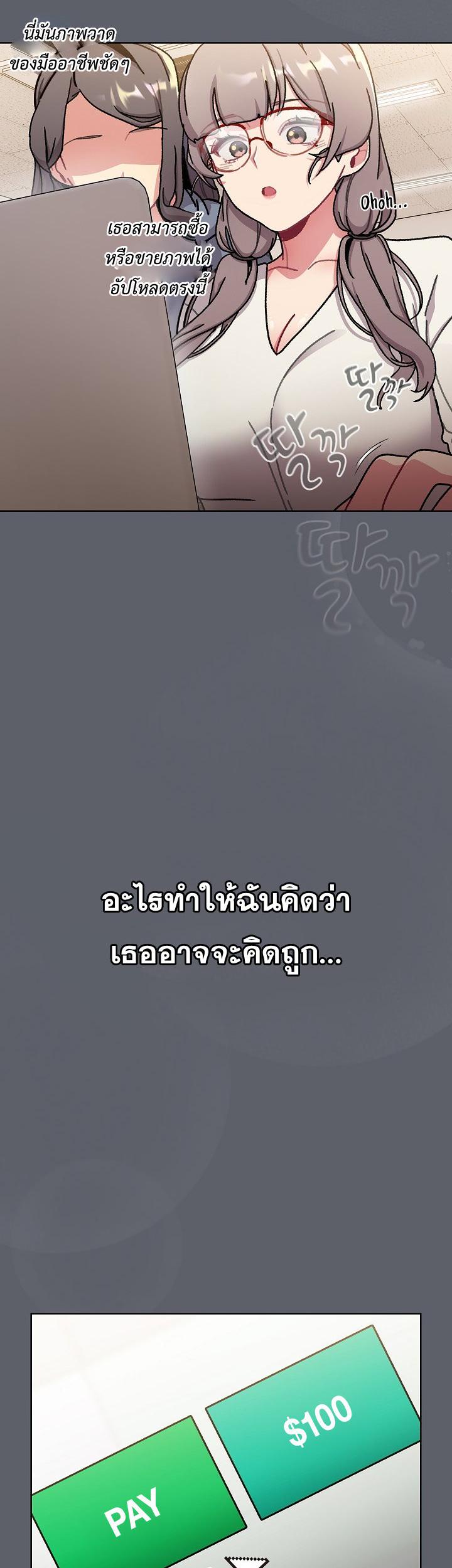 Doujin-Lc- อ่าน โดจิน มังฮวา เกาหลี ญี่ปุ่น จีน แปลไทย What Do I Do Now ตอนที่ 1 2 3 4 5 6 7 8 9 10 11 12 13 14 ฟรี ไม่มีโฆษณา อ่าน โดจิน Manhwa เกาหลี ญี่ปุ่น จีน เรามีครบ คัดมาให้เน้นๆ โดจิน 18+ รับประกันความฟินโดย  Doujin Lc