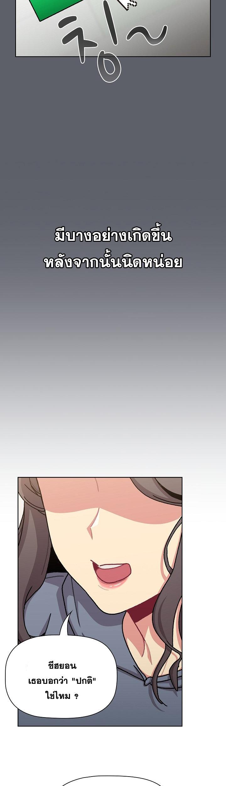 Doujin-Lc- อ่าน โดจิน มังฮวา เกาหลี ญี่ปุ่น จีน แปลไทย What Do I Do Now ตอนที่ 1 2 3 4 5 6 7 8 9 10 11 12 13 14 ฟรี ไม่มีโฆษณา อ่าน โดจิน Manhwa เกาหลี ญี่ปุ่น จีน เรามีครบ คัดมาให้เน้นๆ โดจิน 18+ รับประกันความฟินโดย  Doujin Lc