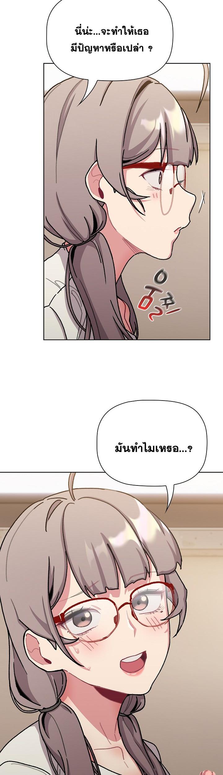Doujin-Lc- อ่าน โดจิน มังฮวา เกาหลี ญี่ปุ่น จีน แปลไทย What Do I Do Now ตอนที่ 1 2 3 4 5 6 7 8 9 10 11 12 13 14 ฟรี ไม่มีโฆษณา อ่าน โดจิน Manhwa เกาหลี ญี่ปุ่น จีน เรามีครบ คัดมาให้เน้นๆ โดจิน 18+ รับประกันความฟินโดย  Doujin Lc