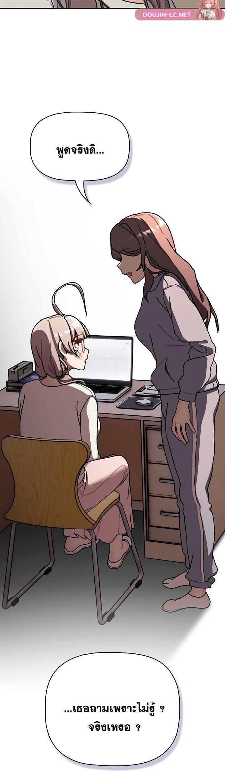 Doujin-Lc- อ่าน โดจิน มังฮวา เกาหลี ญี่ปุ่น จีน แปลไทย What Do I Do Now ตอนที่ 1 2 3 4 5 6 7 8 9 10 11 12 13 14 ฟรี ไม่มีโฆษณา อ่าน โดจิน Manhwa เกาหลี ญี่ปุ่น จีน เรามีครบ คัดมาให้เน้นๆ โดจิน 18+ รับประกันความฟินโดย  Doujin Lc