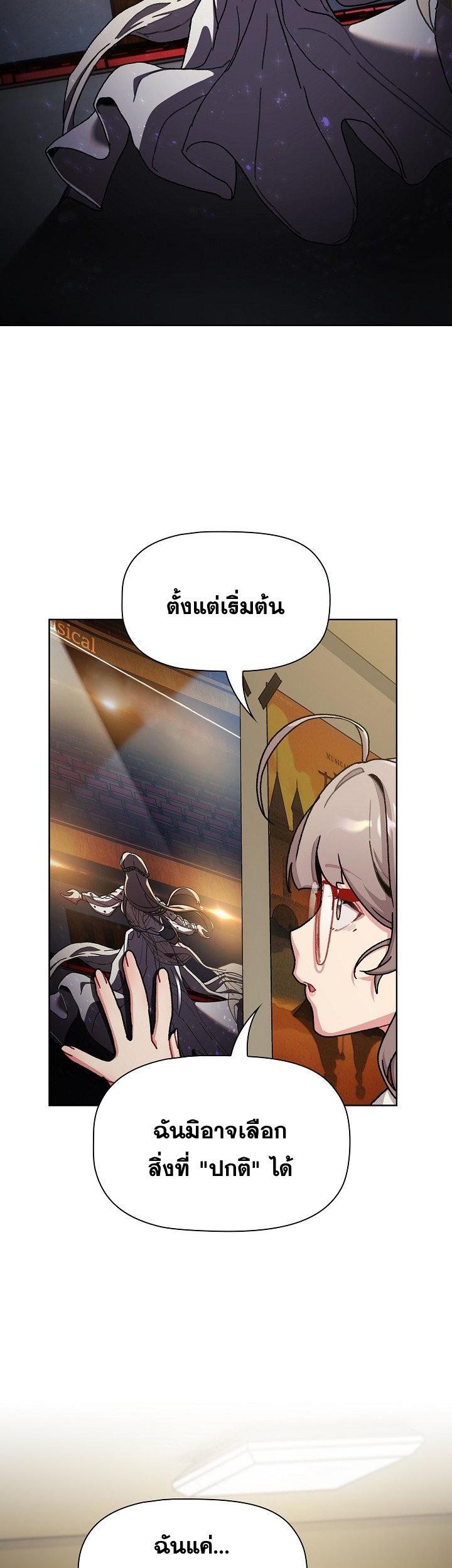 Doujin-Lc- อ่าน โดจิน มังฮวา เกาหลี ญี่ปุ่น จีน แปลไทย What Do I Do Now ตอนที่ 1 2 3 4 5 6 7 8 9 10 11 12 13 14 ฟรี ไม่มีโฆษณา อ่าน โดจิน Manhwa เกาหลี ญี่ปุ่น จีน เรามีครบ คัดมาให้เน้นๆ โดจิน 18+ รับประกันความฟินโดย  Doujin Lc