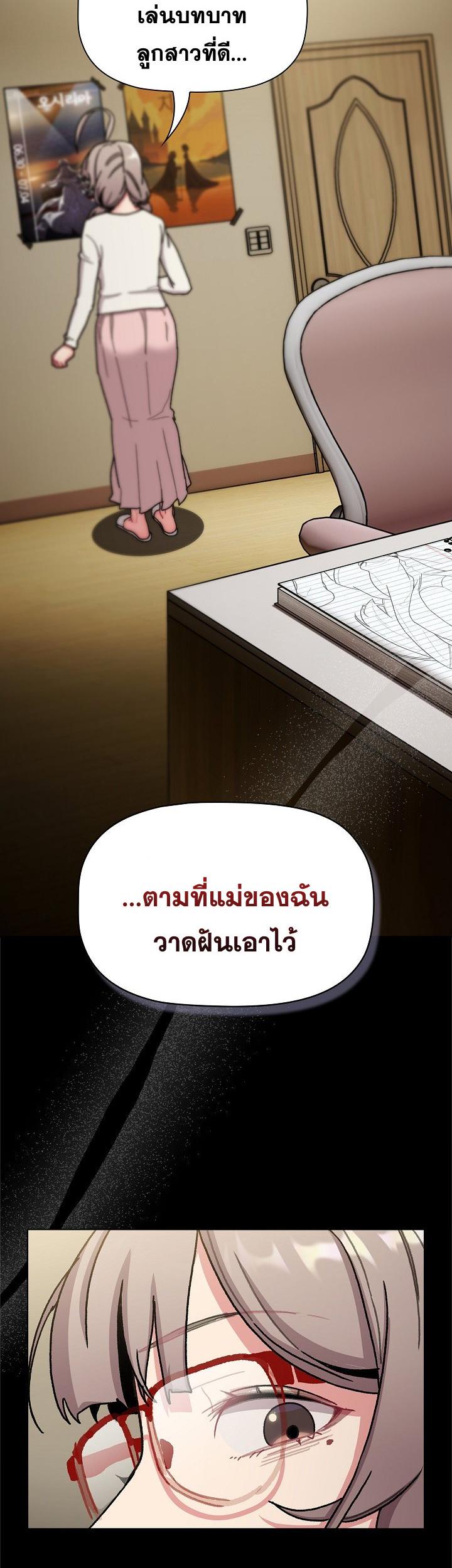 Doujin-Lc- อ่าน โดจิน มังฮวา เกาหลี ญี่ปุ่น จีน แปลไทย What Do I Do Now ตอนที่ 1 2 3 4 5 6 7 8 9 10 11 12 13 14 ฟรี ไม่มีโฆษณา อ่าน โดจิน Manhwa เกาหลี ญี่ปุ่น จีน เรามีครบ คัดมาให้เน้นๆ โดจิน 18+ รับประกันความฟินโดย  Doujin Lc