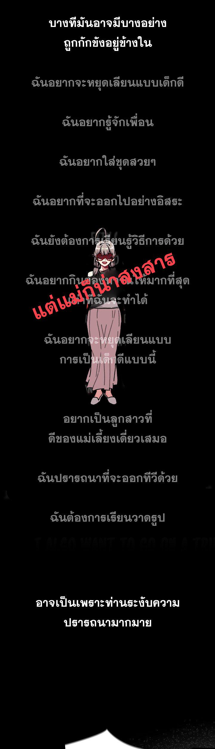 Doujin-Lc- อ่าน โดจิน มังฮวา เกาหลี ญี่ปุ่น จีน แปลไทย What Do I Do Now ตอนที่ 1 2 3 4 5 6 7 8 9 10 11 12 13 14 ฟรี ไม่มีโฆษณา อ่าน โดจิน Manhwa เกาหลี ญี่ปุ่น จีน เรามีครบ คัดมาให้เน้นๆ โดจิน 18+ รับประกันความฟินโดย  Doujin Lc