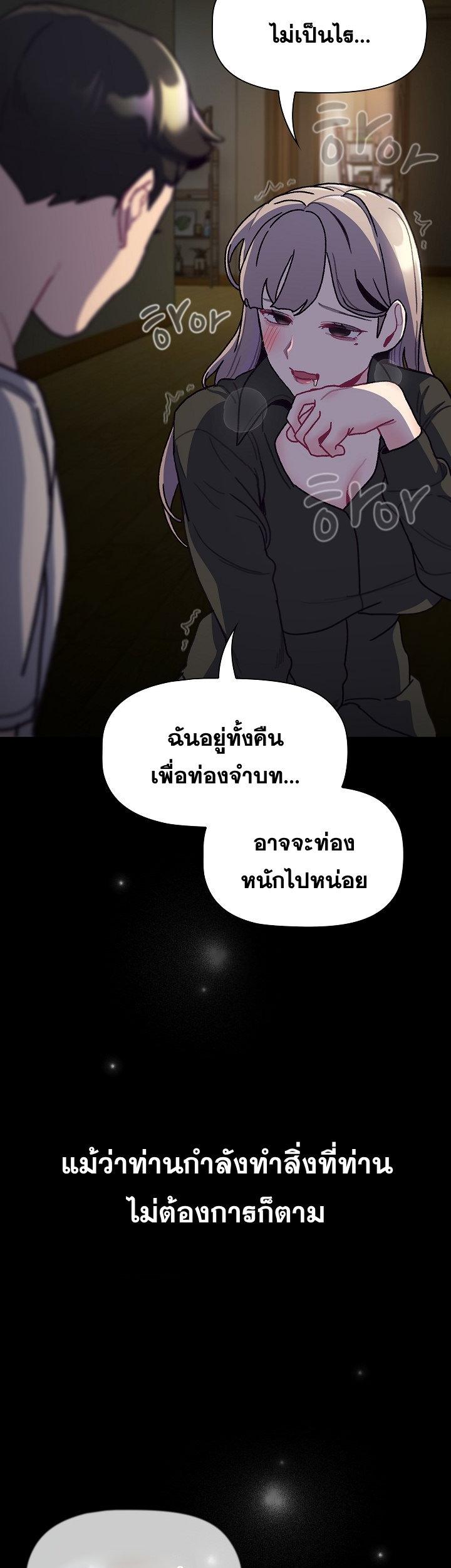 Doujin-Lc- อ่าน โดจิน มังฮวา เกาหลี ญี่ปุ่น จีน แปลไทย What Do I Do Now ตอนที่ 1 2 3 4 5 6 7 8 9 10 11 12 13 14 ฟรี ไม่มีโฆษณา อ่าน โดจิน Manhwa เกาหลี ญี่ปุ่น จีน เรามีครบ คัดมาให้เน้นๆ โดจิน 18+ รับประกันความฟินโดย  Doujin Lc