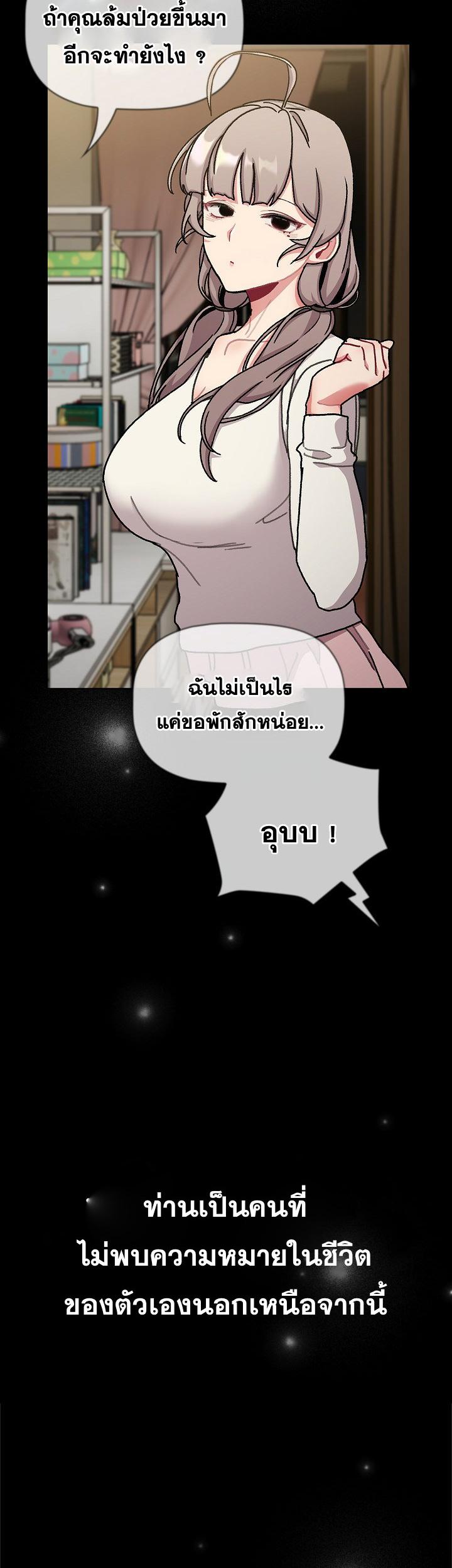 Doujin-Lc- อ่าน โดจิน มังฮวา เกาหลี ญี่ปุ่น จีน แปลไทย What Do I Do Now ตอนที่ 1 2 3 4 5 6 7 8 9 10 11 12 13 14 ฟรี ไม่มีโฆษณา อ่าน โดจิน Manhwa เกาหลี ญี่ปุ่น จีน เรามีครบ คัดมาให้เน้นๆ โดจิน 18+ รับประกันความฟินโดย  Doujin Lc