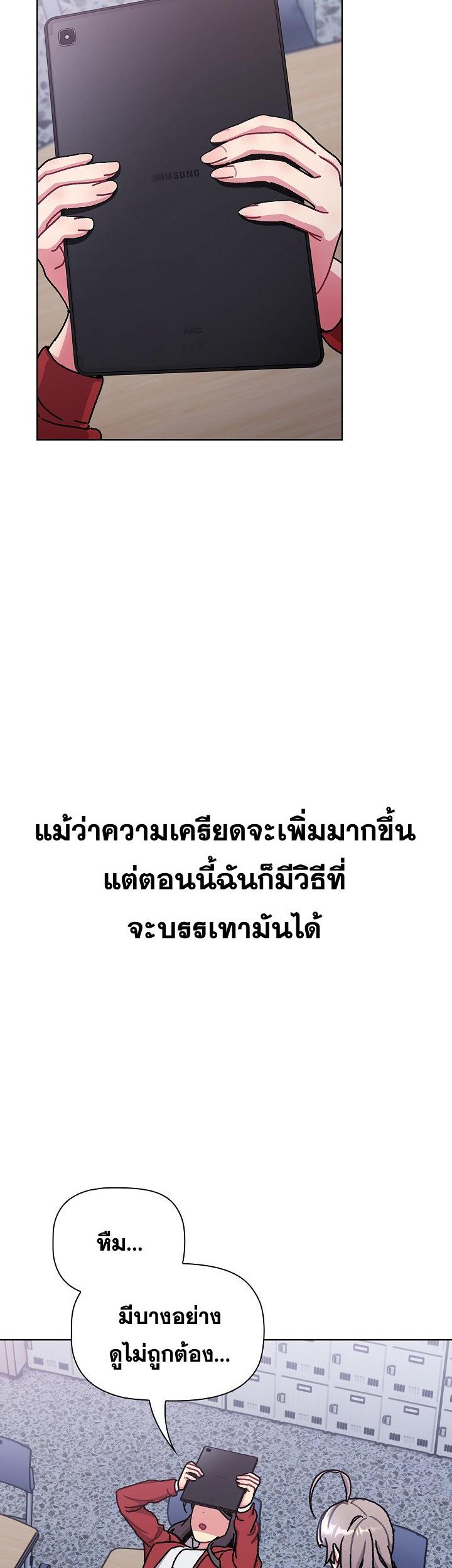 Doujin-Lc- อ่าน โดจิน มังฮวา เกาหลี ญี่ปุ่น จีน แปลไทย What Do I Do Now ตอนที่ 1 2 3 4 5 6 7 8 9 10 11 12 13 14 ฟรี ไม่มีโฆษณา อ่าน โดจิน Manhwa เกาหลี ญี่ปุ่น จีน เรามีครบ คัดมาให้เน้นๆ โดจิน 18+ รับประกันความฟินโดย  Doujin Lc