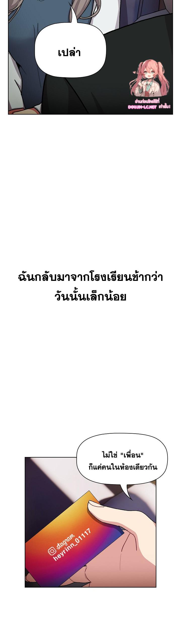 Doujin-Lc- อ่าน โดจิน มังฮวา เกาหลี ญี่ปุ่น จีน แปลไทย What Do I Do Now ตอนที่ 1 2 3 4 5 6 7 8 9 10 11 12 13 14 ฟรี ไม่มีโฆษณา อ่าน โดจิน Manhwa เกาหลี ญี่ปุ่น จีน เรามีครบ คัดมาให้เน้นๆ โดจิน 18+ รับประกันความฟินโดย  Doujin Lc