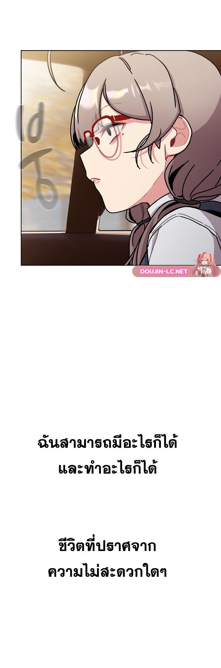 Doujin-Lc- อ่าน โดจิน มังฮวา เกาหลี ญี่ปุ่น จีน แปลไทย What Do I Do Now ตอนที่ 1 2 3 4 5 6 7 8 9 10 11 12 13 14 ฟรี ไม่มีโฆษณา อ่าน โดจิน Manhwa เกาหลี ญี่ปุ่น จีน เรามีครบ คัดมาให้เน้นๆ โดจิน 18+ รับประกันความฟินโดย  Doujin Lc