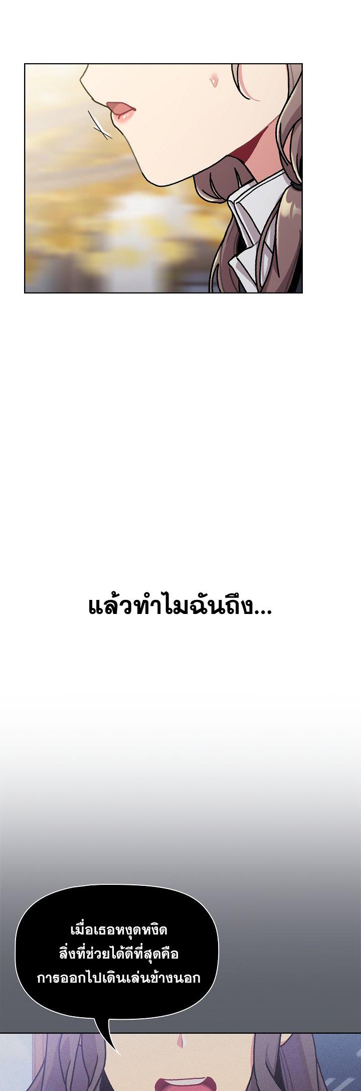Doujin-Lc- อ่าน โดจิน มังฮวา เกาหลี ญี่ปุ่น จีน แปลไทย What Do I Do Now ตอนที่ 1 2 3 4 5 6 7 8 9 10 11 12 13 14 ฟรี ไม่มีโฆษณา อ่าน โดจิน Manhwa เกาหลี ญี่ปุ่น จีน เรามีครบ คัดมาให้เน้นๆ โดจิน 18+ รับประกันความฟินโดย  Doujin Lc