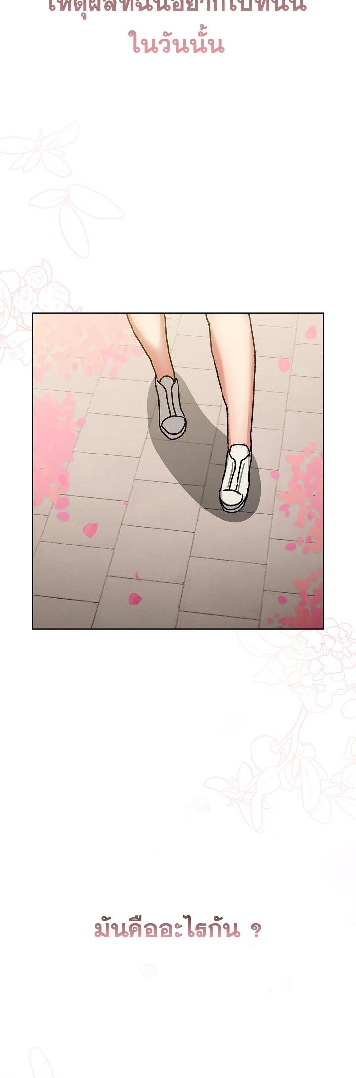Doujin-Lc- อ่าน โดจิน มังฮวา เกาหลี ญี่ปุ่น จีน แปลไทย What Do I Do Now ตอนที่ 1 2 3 4 5 6 7 8 9 10 11 12 13 14 ฟรี ไม่มีโฆษณา อ่าน โดจิน Manhwa เกาหลี ญี่ปุ่น จีน เรามีครบ คัดมาให้เน้นๆ โดจิน 18+ รับประกันความฟินโดย  Doujin Lc
