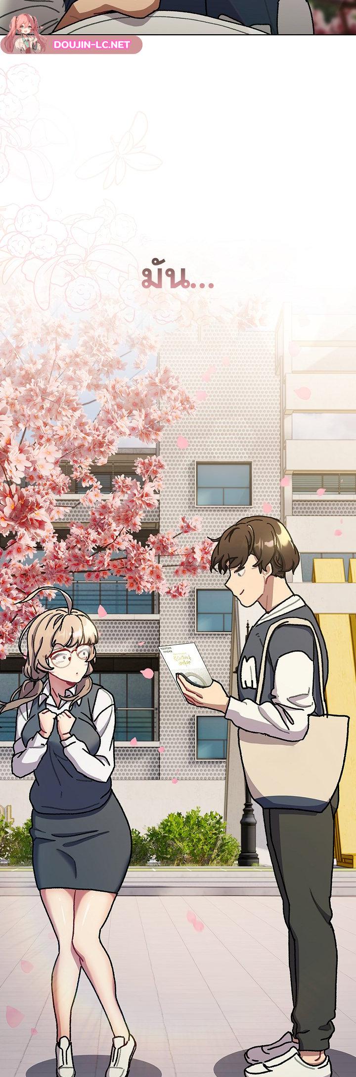 Doujin-Lc- อ่าน โดจิน มังฮวา เกาหลี ญี่ปุ่น จีน แปลไทย What Do I Do Now ตอนที่ 1 2 3 4 5 6 7 8 9 10 11 12 13 14 ฟรี ไม่มีโฆษณา อ่าน โดจิน Manhwa เกาหลี ญี่ปุ่น จีน เรามีครบ คัดมาให้เน้นๆ โดจิน 18+ รับประกันความฟินโดย  Doujin Lc