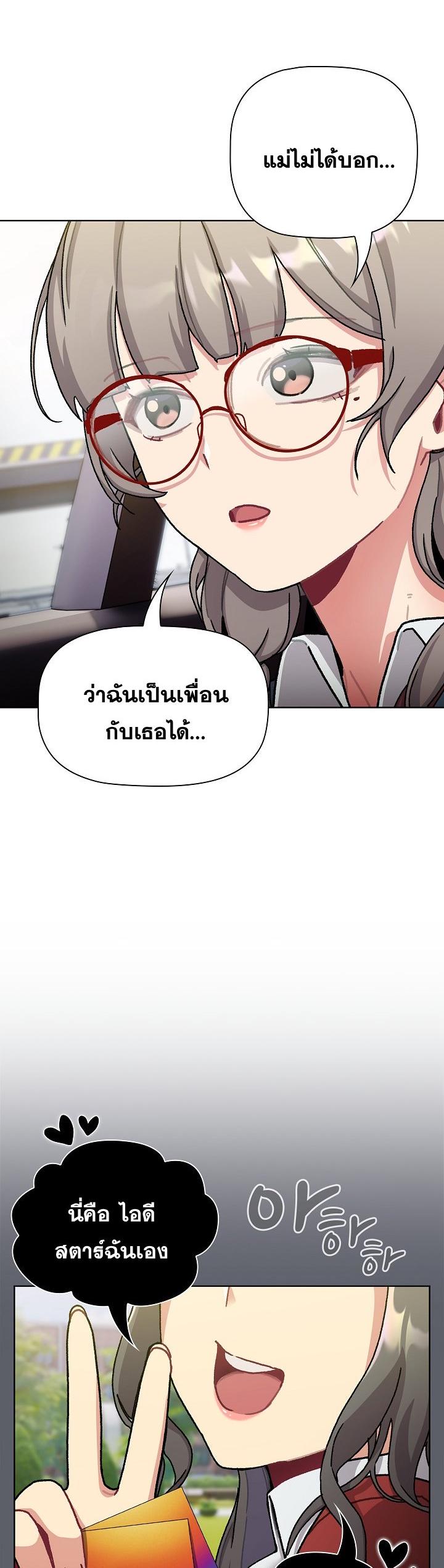 Doujin-Lc- อ่าน โดจิน มังฮวา เกาหลี ญี่ปุ่น จีน แปลไทย What Do I Do Now ตอนที่ 1 2 3 4 5 6 7 8 9 10 11 12 13 14 ฟรี ไม่มีโฆษณา อ่าน โดจิน Manhwa เกาหลี ญี่ปุ่น จีน เรามีครบ คัดมาให้เน้นๆ โดจิน 18+ รับประกันความฟินโดย  Doujin Lc