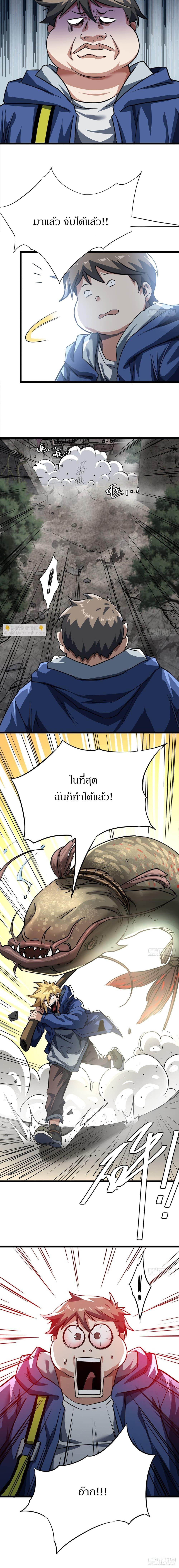 Manga-lc-com อ่านมังงะ อ่านการ์ตูน ออนไลน์ ฟรี This Game Is Too Realistic ตอนที่ 1 2 3 4 5 6 7 8 9 10 11 12 13 14 ฟรี ไม่มีโฆษณา Manga-lc - อ่าน มังงะ อ่าน การ์ตูน ออนไลน์ อ่านมังงะ ฟรี