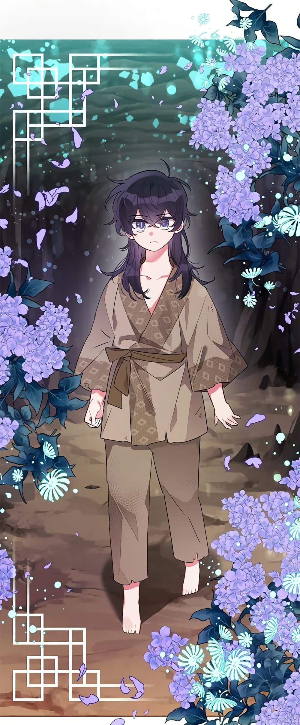 Manga-lc-com อ่านมังงะ อ่านการ์ตูน ออนไลน์ ฟรี Precious Daughter of the Greatest Martial Arts Villain ตอนที่ 1 2 3 4 5 6 7 8 9 10 11 12 13 14 ฟรี ไม่มีโฆษณา Manga-lc - อ่าน มังงะ อ่าน การ์ตูน ออนไลน์ อ่านมังงะ ฟรี