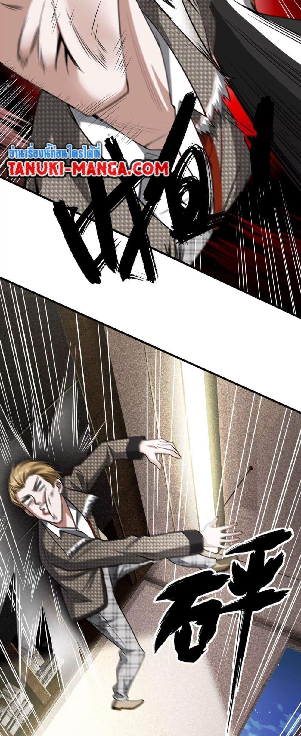 Manga-lc-com อ่านมังงะ อ่านการ์ตูน ออนไลน์ ฟรี The Creators ตอนที่ 1 2 3 4 5 6 7 8 9 10 11 12 13 14 ฟรี ไม่มีโฆษณา Manga-lc - อ่าน มังงะ อ่าน การ์ตูน ออนไลน์ อ่านมังงะ ฟรี