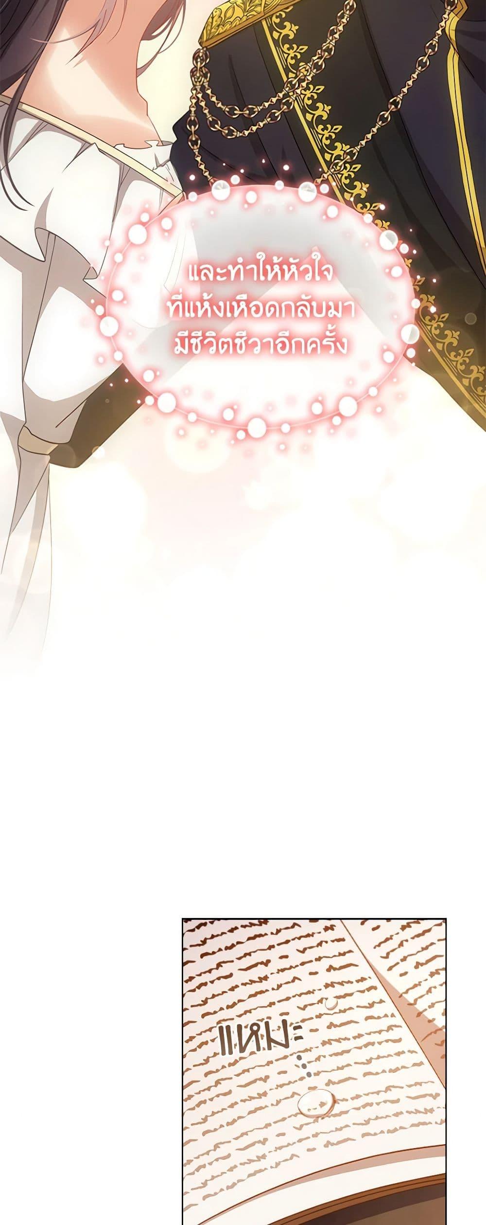 Manga-lc-com อ่านมังงะ อ่านการ์ตูน ออนไลน์ ฟรี The Meaning of You ตอนที่ 1 2 3 4 5 6 7 8 9 10 11 12 13 14 ฟรี ไม่มีโฆษณา Manga-lc - อ่าน มังงะ อ่าน การ์ตูน ออนไลน์ อ่านมังงะ ฟรี