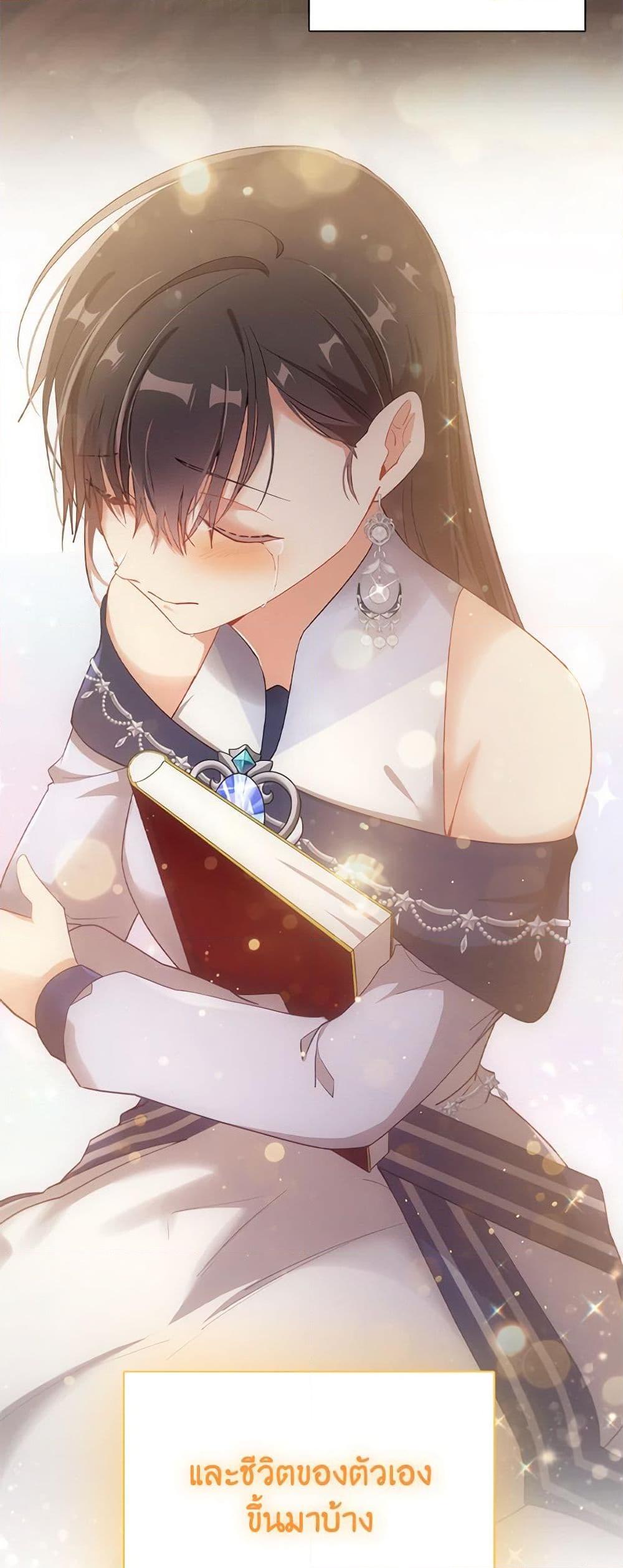 Manga-lc-com อ่านมังงะ อ่านการ์ตูน ออนไลน์ ฟรี The Meaning of You ตอนที่ 1 2 3 4 5 6 7 8 9 10 11 12 13 14 ฟรี ไม่มีโฆษณา Manga-lc - อ่าน มังงะ อ่าน การ์ตูน ออนไลน์ อ่านมังงะ ฟรี