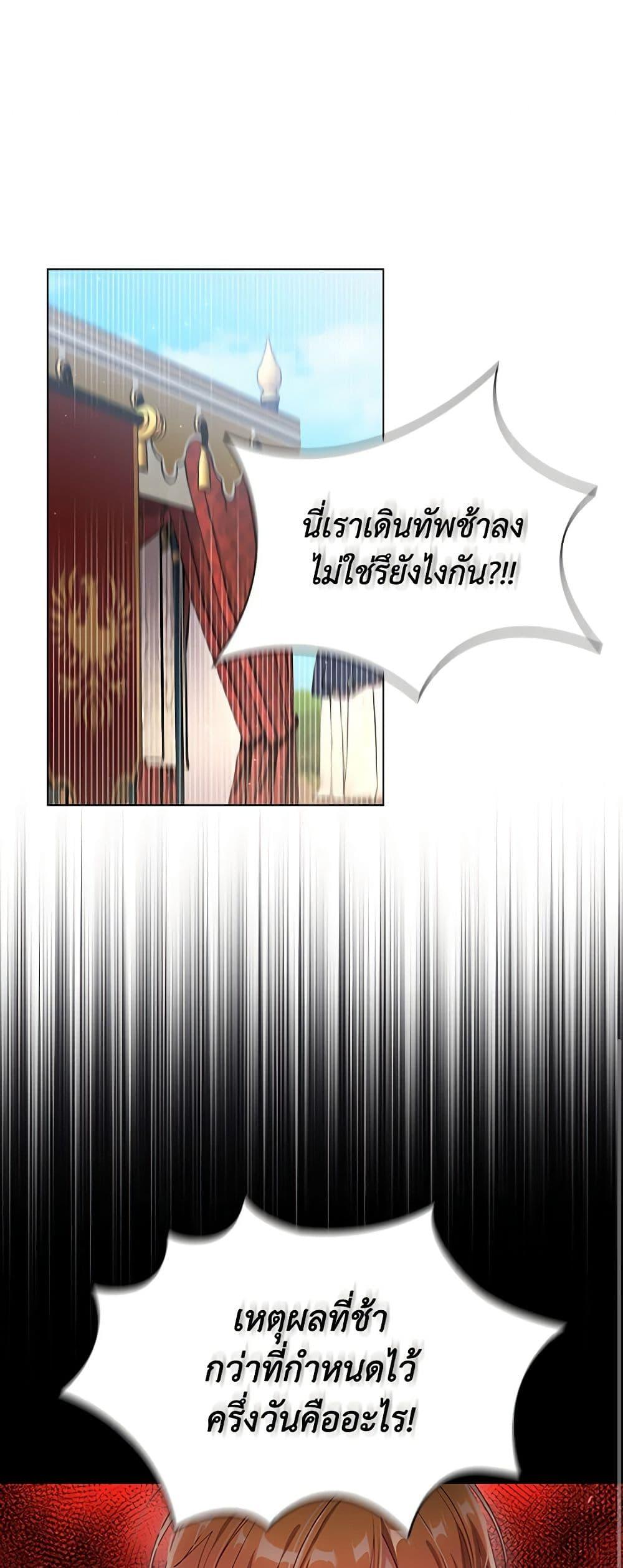 Manga-lc-com อ่านมังงะ อ่านการ์ตูน ออนไลน์ ฟรี The Meaning of You ตอนที่ 1 2 3 4 5 6 7 8 9 10 11 12 13 14 ฟรี ไม่มีโฆษณา Manga-lc - อ่าน มังงะ อ่าน การ์ตูน ออนไลน์ อ่านมังงะ ฟรี