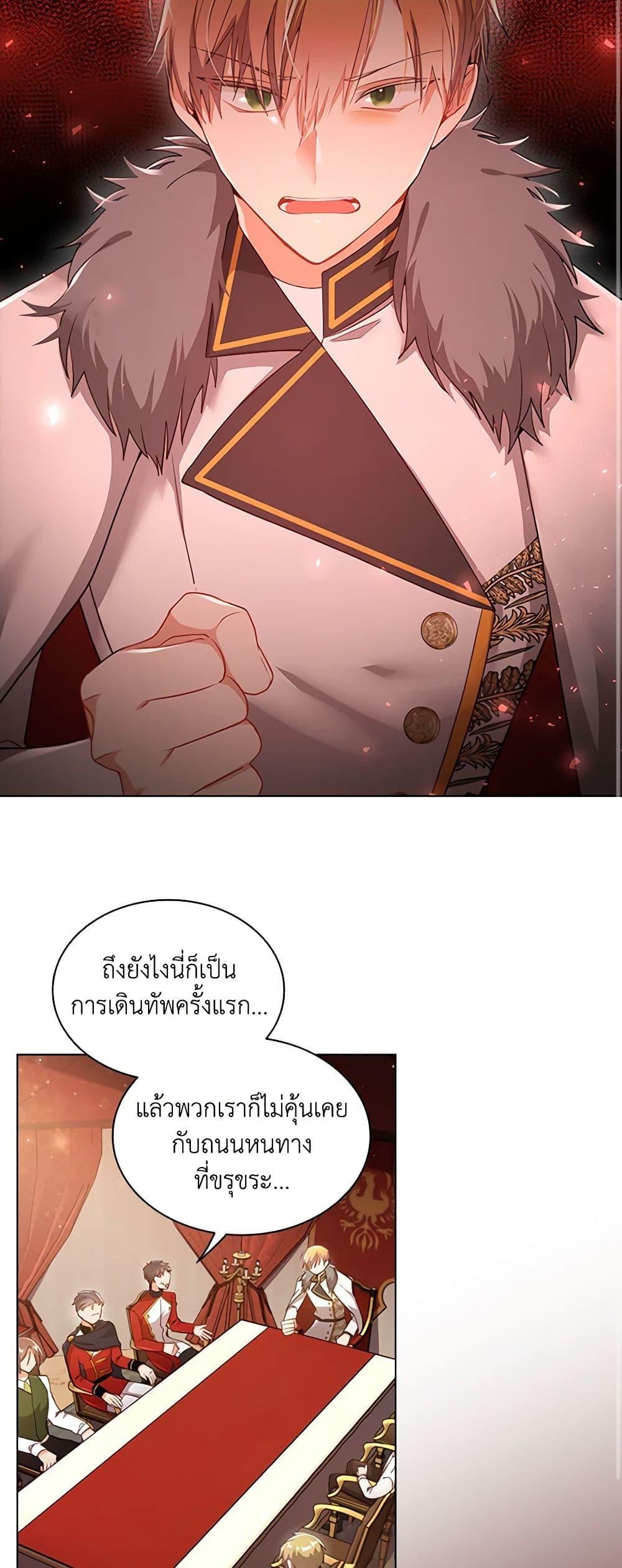 Manga-lc-com อ่านมังงะ อ่านการ์ตูน ออนไลน์ ฟรี The Meaning of You ตอนที่ 1 2 3 4 5 6 7 8 9 10 11 12 13 14 ฟรี ไม่มีโฆษณา Manga-lc - อ่าน มังงะ อ่าน การ์ตูน ออนไลน์ อ่านมังงะ ฟรี