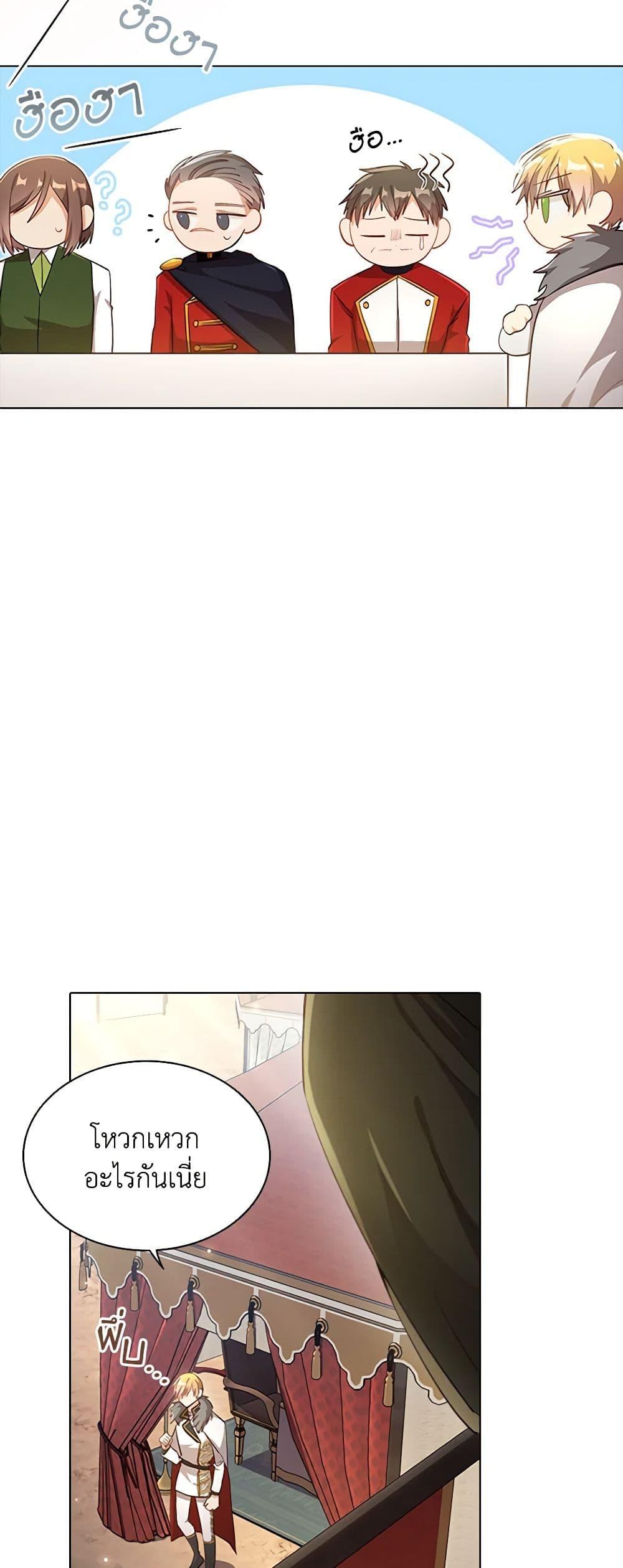 Manga-lc-com อ่านมังงะ อ่านการ์ตูน ออนไลน์ ฟรี The Meaning of You ตอนที่ 1 2 3 4 5 6 7 8 9 10 11 12 13 14 ฟรี ไม่มีโฆษณา Manga-lc - อ่าน มังงะ อ่าน การ์ตูน ออนไลน์ อ่านมังงะ ฟรี