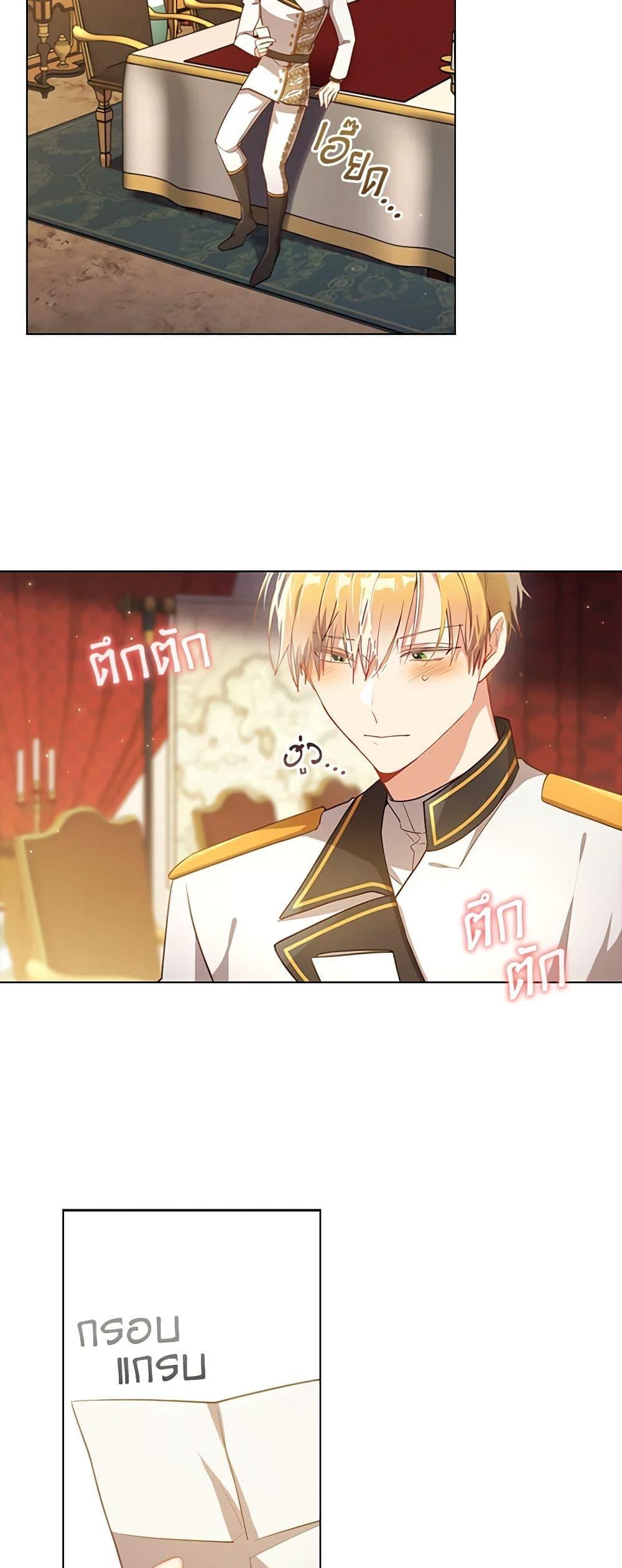 Manga-lc-com อ่านมังงะ อ่านการ์ตูน ออนไลน์ ฟรี The Meaning of You ตอนที่ 1 2 3 4 5 6 7 8 9 10 11 12 13 14 ฟรี ไม่มีโฆษณา Manga-lc - อ่าน มังงะ อ่าน การ์ตูน ออนไลน์ อ่านมังงะ ฟรี