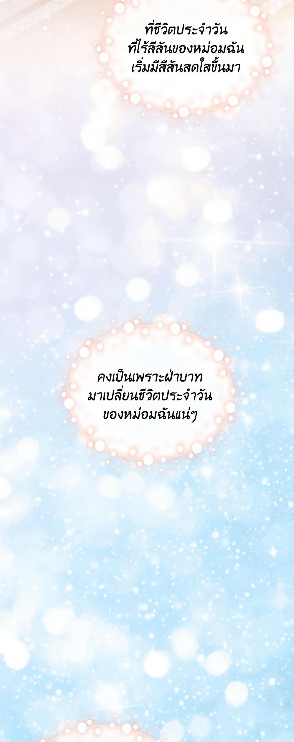 Manga-lc-com อ่านมังงะ อ่านการ์ตูน ออนไลน์ ฟรี The Meaning of You ตอนที่ 1 2 3 4 5 6 7 8 9 10 11 12 13 14 ฟรี ไม่มีโฆษณา Manga-lc - อ่าน มังงะ อ่าน การ์ตูน ออนไลน์ อ่านมังงะ ฟรี