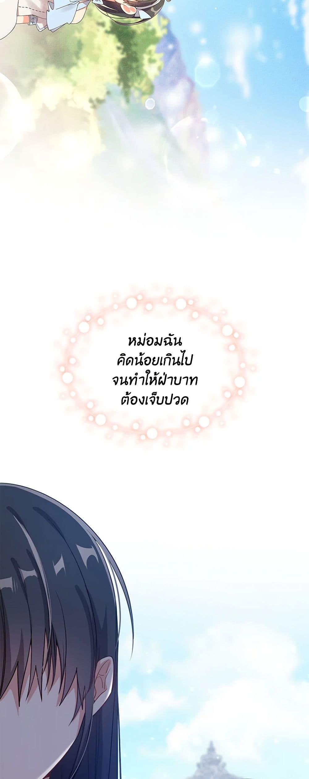 Manga-lc-com อ่านมังงะ อ่านการ์ตูน ออนไลน์ ฟรี The Meaning of You ตอนที่ 1 2 3 4 5 6 7 8 9 10 11 12 13 14 ฟรี ไม่มีโฆษณา Manga-lc - อ่าน มังงะ อ่าน การ์ตูน ออนไลน์ อ่านมังงะ ฟรี